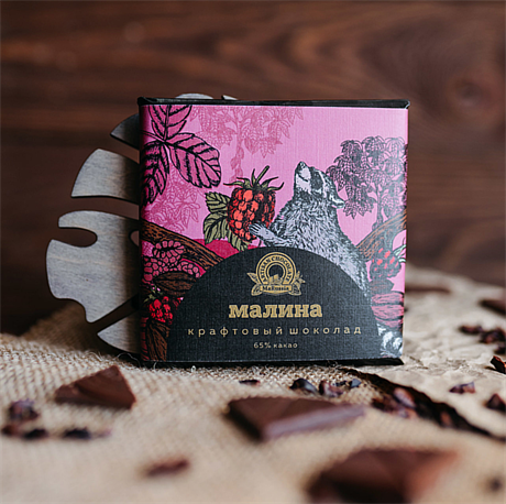 Горький шоколад «MaRussia крафтовый», 65% какао с малиной, 50 г - фото 14408