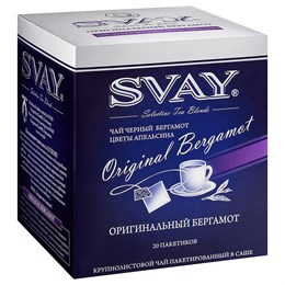 Чай SVAY Оригинальный бергамот, черный, саше 20*2г.