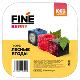 Фруктовое пюре лесные ягоды FINEBERRY, 900 г