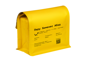 {{photo.Alt || photo.Description || 'Кофе в зернах Перу Хименес Абад, под фильтр, 250 г'}}