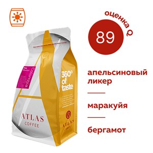 {{photo.Alt || photo.Description || 'Кофе в зернах Колумбия Пинк Бурбон — апельсиновый ликер, маракуйя и бергамот | 200 г'}}