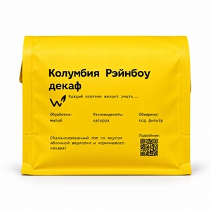 {{photo.Alt || photo.Description || 'Кофе в зернах Колумбия Рэйнбоу декаф — красное яблоко, выпечка | 250 г'}}