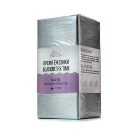 Черный чай Время ежевики Tea Point, 15 пирамидок