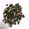 Чай улун ГАБА Топаз с бергамотом, Тайвань - фото 14544