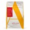 Кофе в зернах Atlas Coffee Азия, 200 г 10004817